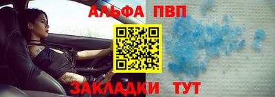 гидропоника Ипатово