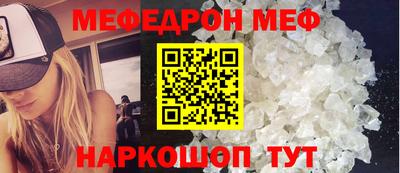 крисы Изобильный