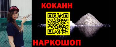 гидропоника Ипатово