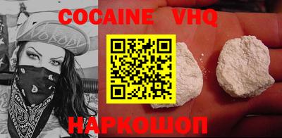 крисы Изобильный