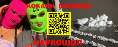 мескалин Ирбит