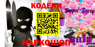 гидропоника Ипатово
