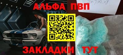 гидропоника Ипатово