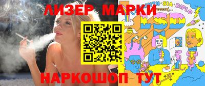 гидропоника Ипатово