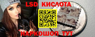 мескалин Ирбит