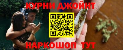 мескалин Ирбит