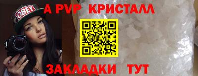 гидропоника Ипатово