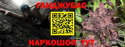 мескалин Ирбит