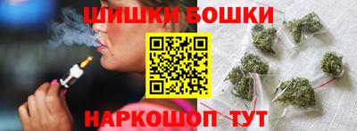 мескалин Ирбит