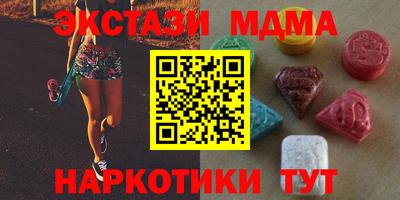 мескалин Ирбит