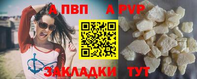 крисы Изобильный