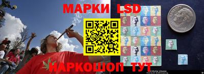 крисы Изобильный