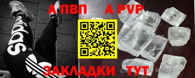 мескалин Ирбит