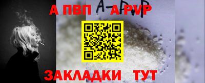 мескалин Ирбит