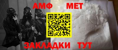 мескалин Ирбит
