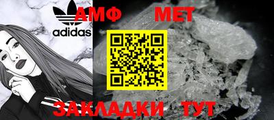 гидропоника Ипатово