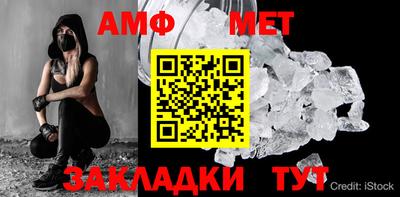 крисы Изобильный