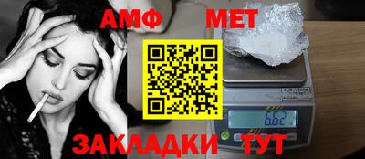 гидропоника Ипатово