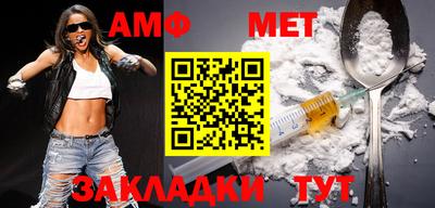 мескалин Ирбит