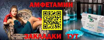 гидропоника Ипатово