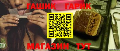 крисы Изобильный