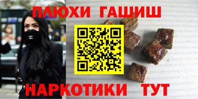 крисы Изобильный