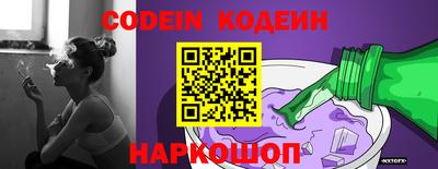 крисы Изобильный
