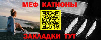 крисы Изобильный