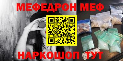 крисы Изобильный
